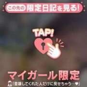 ヒメ日記 2026/01/18 21:16 投稿 スミレ エピソード(品川)