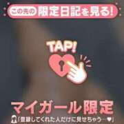 ヒメ日記 2026/01/19 17:16 投稿 スミレ エピソード(品川)