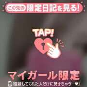 ヒメ日記 2026/01/21 21:31 投稿 スミレ エピソード(品川)