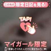 ヒメ日記 2026/01/27 19:31 投稿 スミレ エピソード(品川)