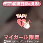 ヒメ日記 2026/02/18 20:16 投稿 スミレ エピソード(品川)