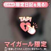 ヒメ日記 2026/02/18 23:01 投稿 スミレ エピソード(品川)