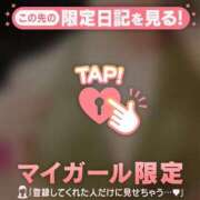 ヒメ日記 2026/02/19 15:16 投稿 スミレ エピソード(品川)