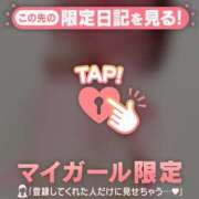 スミレ ? エピソード(品川)