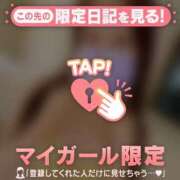 スミレ エレガントに、、、? エピソード(品川)