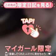 スミレ まさかのドキッと? エピソード(品川)