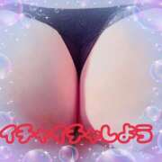 ヒメ日記 2025/09/27 08:42 投稿 かずは 脱がされたい人妻 木更津店