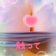 ヒメ日記 2025/10/10 08:19 投稿 かずは 脱がされたい人妻 木更津店