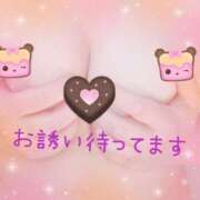 ヒメ日記 2025/10/14 07:38 投稿 かずは 脱がされたい人妻 木更津店