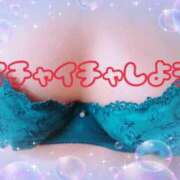 ヒメ日記 2025/10/22 09:13 投稿 かずは 脱がされたい人妻 木更津店