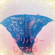 ヒメ日記 2025/10/27 08:16 投稿 かずは 脱がされたい人妻 木更津店