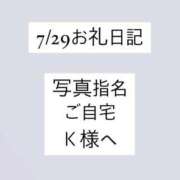 ヒメ日記 2024/07/31 23:20 投稿 かれん ぽっちゃり巨乳素人専門　西船橋ちゃんこ