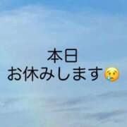 ヒメ日記 2024/09/09 13:39 投稿 かれん ぽっちゃり巨乳素人専門　西船橋ちゃんこ