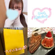 ヒメ日記 2026/03/14 15:06 投稿 愛巣-あいす【FG系列】 ほんつま 町田/相模原店