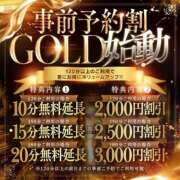 ヒメ日記 2026/03/29 18:40 投稿 LISA ニューハーフヘルスSURPRISE ONE梅田店