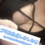 ヒメ日記 2026/09/14 22:36 投稿 LISA ニューハーフヘルスSURPRISE ONE梅田店