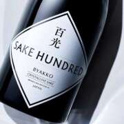 鮎川ゆり Wさま 五十路マダム　和歌山店