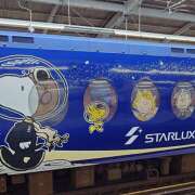 鮎川ゆり 本日 五十路マダム　和歌山店