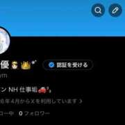 ヒメ日記 2026/04/10 20:32 投稿 後藤優 ニューハーフヘルスSURPRISE ONE梅田店