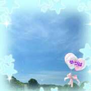 ヒメ日記 2026/03/01 12:31 投稿 ゆづは Love Fantasy（ラブファンタジー）