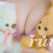 ヒメ日記 2025/03/22 08:32 投稿 るう 神戸回春性感マッサージ倶楽部