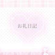 ヒメ日記 2025/07/23 01:02 投稿 るう 神戸回春性感マッサージ倶楽部