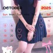 ヒメ日記 2025/10/12 21:02 投稿 るう 神戸回春性感マッサージ倶楽部