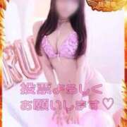 ヒメ日記 2025/10/28 12:04 投稿 るう 神戸回春性感マッサージ倶楽部