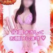 ヒメ日記 2025/11/24 12:22 投稿 るう 神戸回春性感マッサージ倶楽部