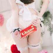 ヒメ日記 2026/02/01 10:32 投稿 るう 神戸回春性感マッサージ倶楽部