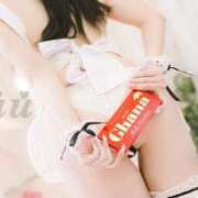 ヒメ日記 2026/02/10 17:32 投稿 るう 神戸回春性感マッサージ倶楽部