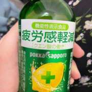 ヒメ日記 2025/04/27 04:42 投稿 姫野てまり 全裸美女からのカゲキな誘惑