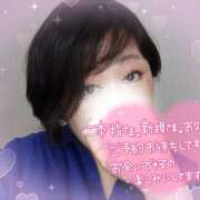 ヒメ日記 2025/04/05 19:03 投稿 古田 誘惑マル秘ミセス