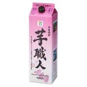 ヒメ日記 2025/07/12 05:40 投稿 古田 誘惑マル秘ミセス