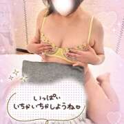 ヒメ日記 2025/09/25 06:05 投稿 古田 誘惑マル秘ミセス