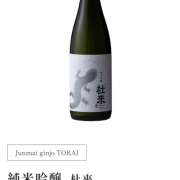 ヒメ日記 2026/03/11 20:35 投稿 古田 誘惑マル秘ミセス