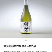 ヒメ日記 2026/03/19 19:15 投稿 古田 誘惑マル秘ミセス