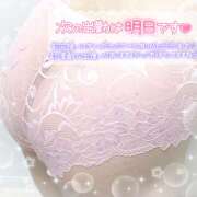 ヒメ日記 2026/03/20 08:03 投稿 古田 誘惑マル秘ミセス