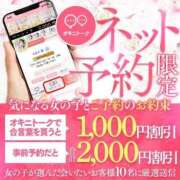 ヒメ日記 2025/03/15 15:13 投稿 江崎(えさき) 大牟田デリヘル倶楽部