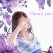 ヒメ日記 2025/03/28 17:10 投稿 江崎(えさき) 大牟田デリヘル倶楽部