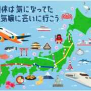 ヒメ日記 2025/04/11 12:58 投稿 江崎(えさき) 大牟田デリヘル倶楽部