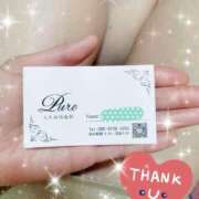 ヒメ日記 2025/04/24 11:33 投稿 江崎(えさき) 大牟田デリヘル倶楽部