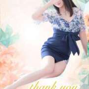 ヒメ日記 2025/05/26 17:04 投稿 江崎(えさき) 大牟田デリヘル倶楽部