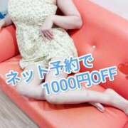 ヒメ日記 2025/06/06 14:13 投稿 江崎(えさき) 大牟田デリヘル倶楽部