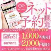 ヒメ日記 2025/06/26 13:13 投稿 江崎(えさき) 大牟田デリヘル倶楽部