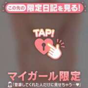 ヒメ日記 2025/07/06 08:05 投稿 江崎(えさき) 大牟田デリヘル倶楽部