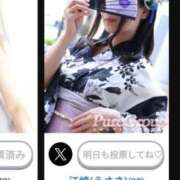 ヒメ日記 2025/07/18 07:38 投稿 江崎(えさき) 大牟田デリヘル倶楽部