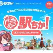 ヒメ日記 2025/07/18 16:53 投稿 江崎(えさき) 大牟田デリヘル倶楽部