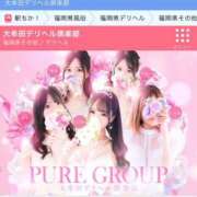 ヒメ日記 2025/07/21 08:03 投稿 江崎(えさき) 大牟田デリヘル倶楽部