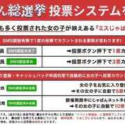 ヒメ日記 2025/07/22 06:50 投稿 江崎(えさき) 大牟田デリヘル倶楽部